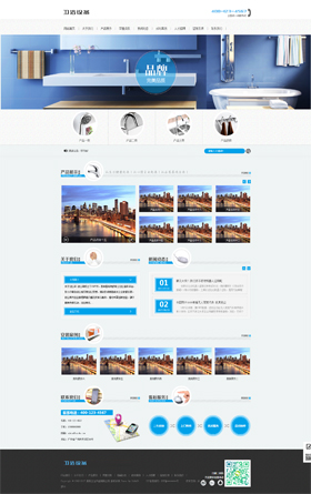 ���ۼ��b�O(sh��)�乫˾�W(w��ng)վ